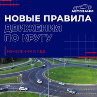 Хотим поделиться отзывом инвестора из Ставрополя, который узнал о возможности инвестировать в «Автозайм» на портале «Авито». 
